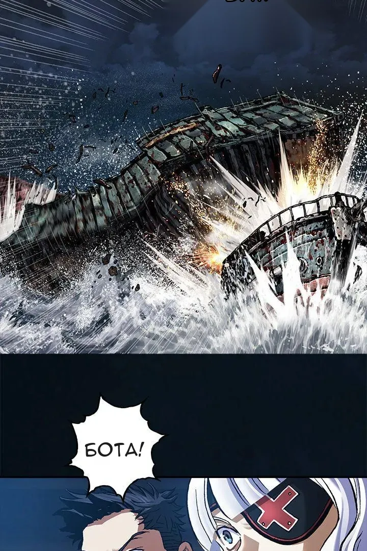 Сторінка 31