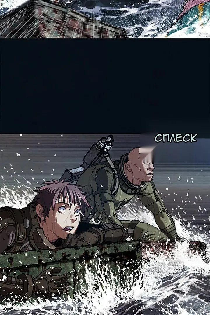 Сторінка 44