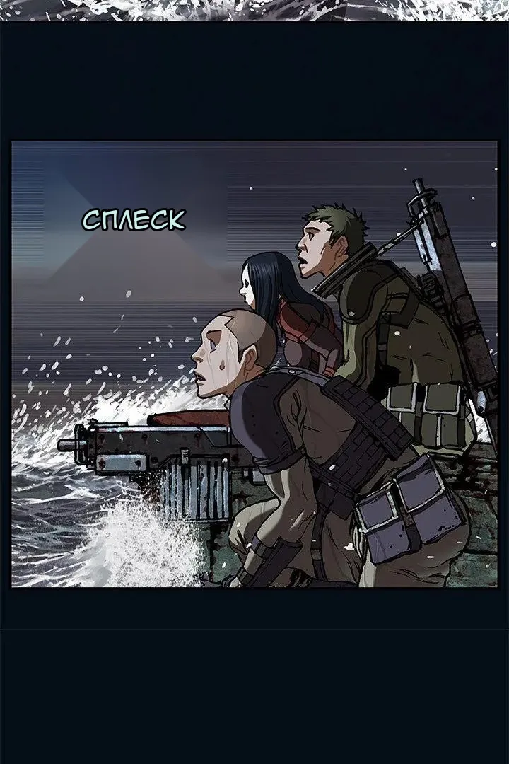 Сторінка 45