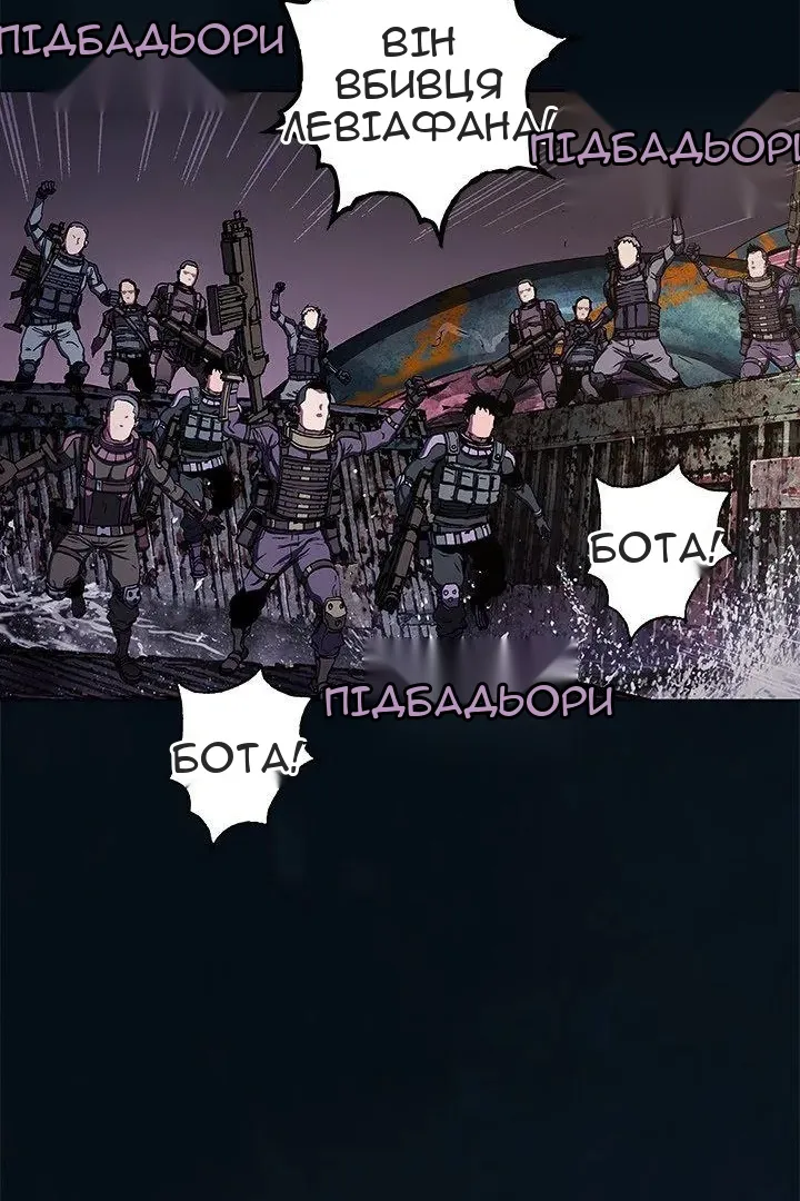 Сторінка 9
