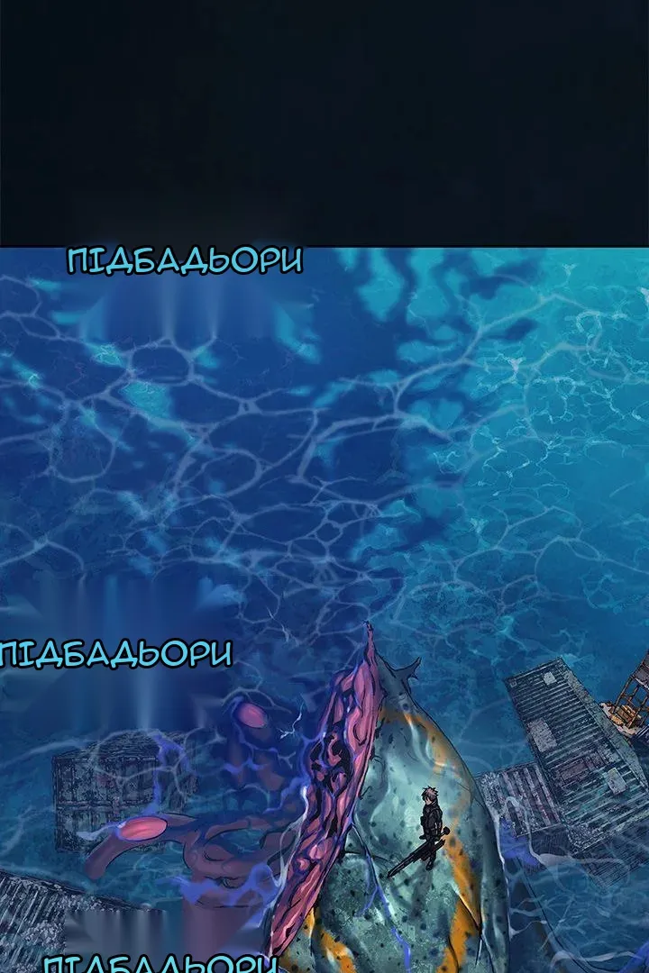 Сторінка 10