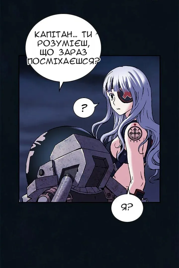 Сторінка 19