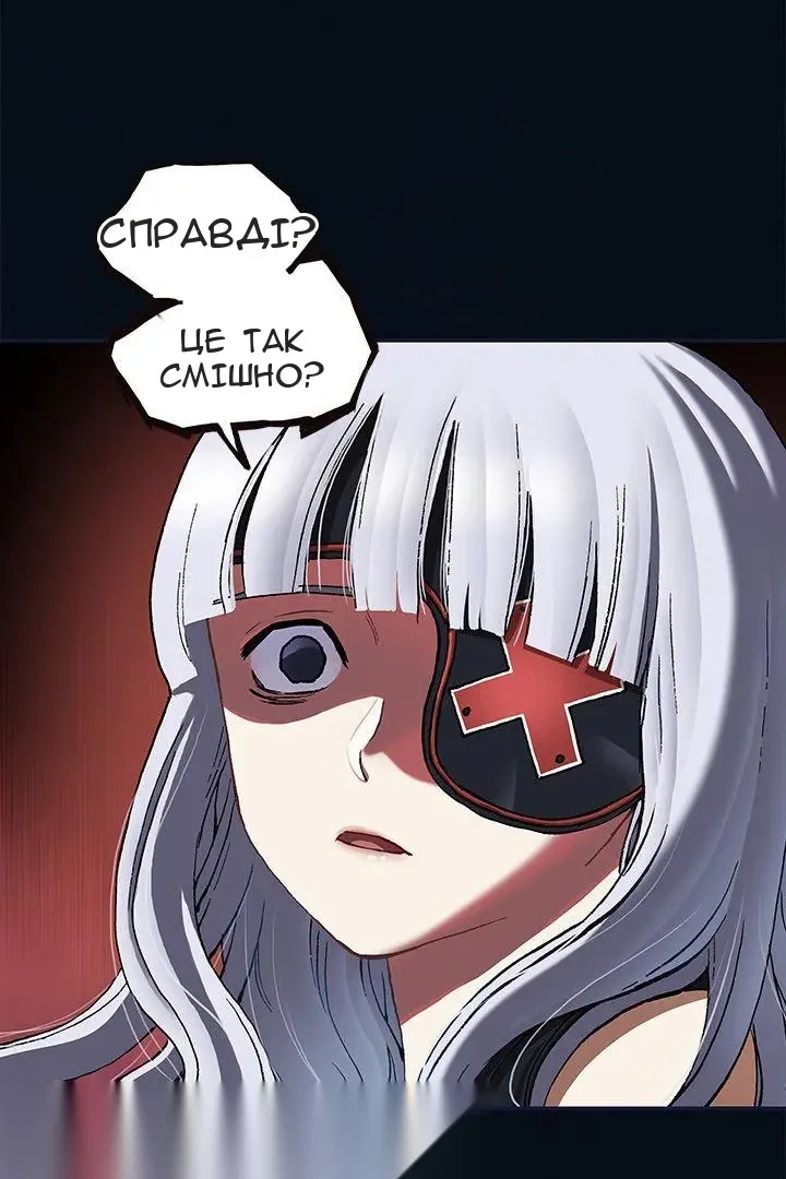 Сторінка 22