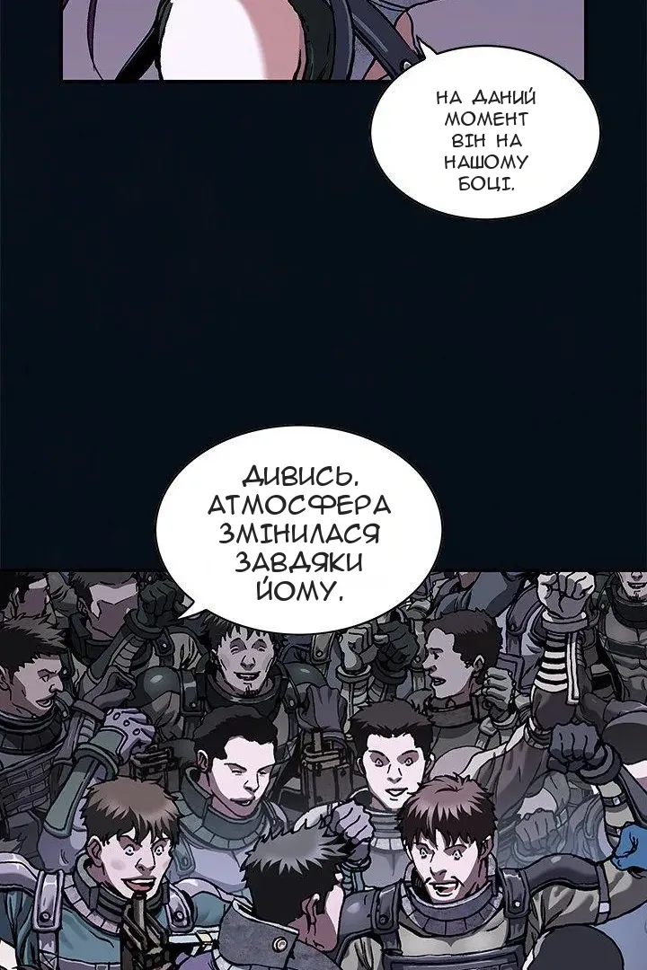 Сторінка 30