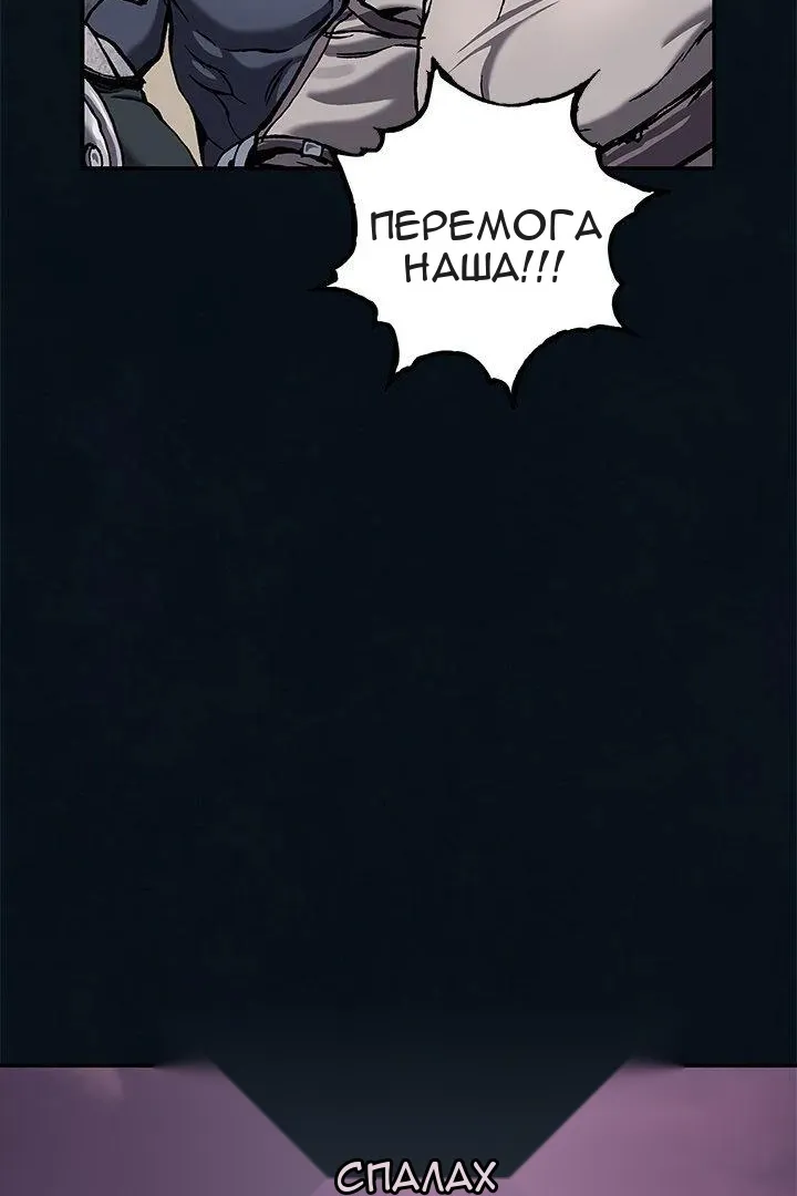Сторінка 35