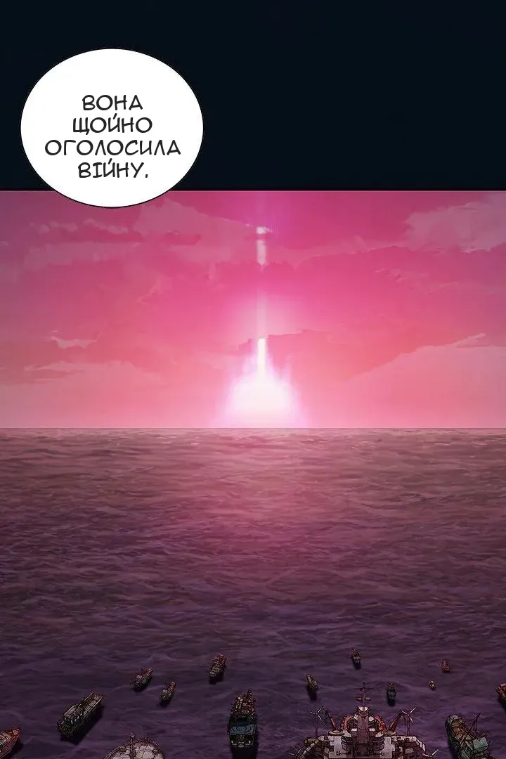 Сторінка 46