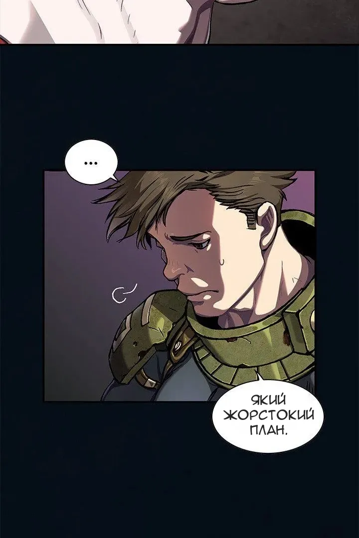 Сторінка 60