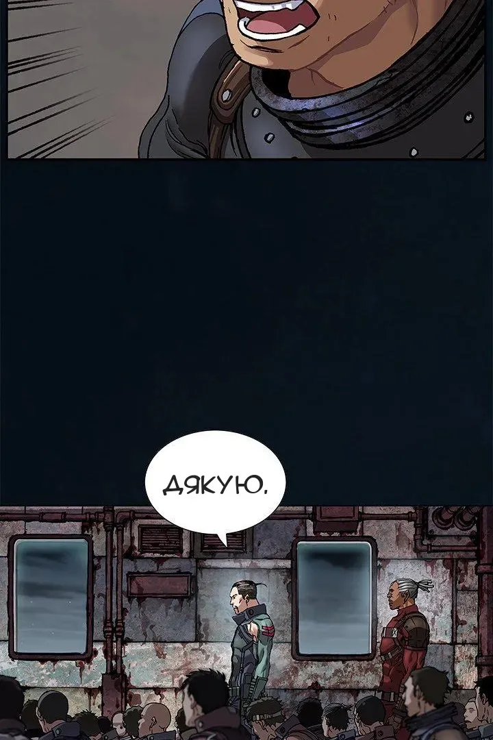 Сторінка 25