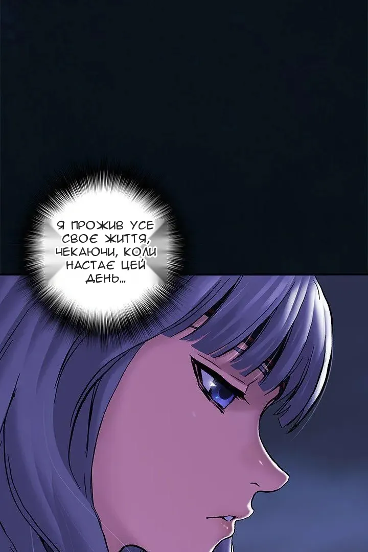 Сторінка 9