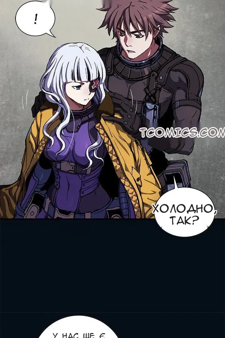 Сторінка 29