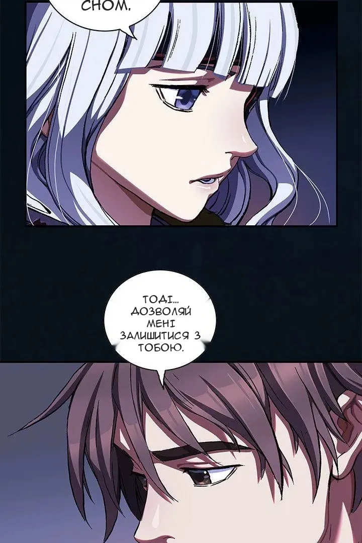 Сторінка 31