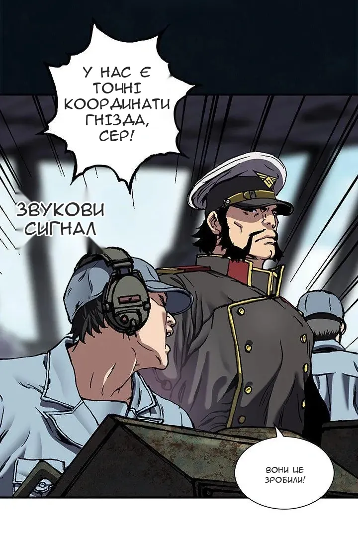 Сторінка 26