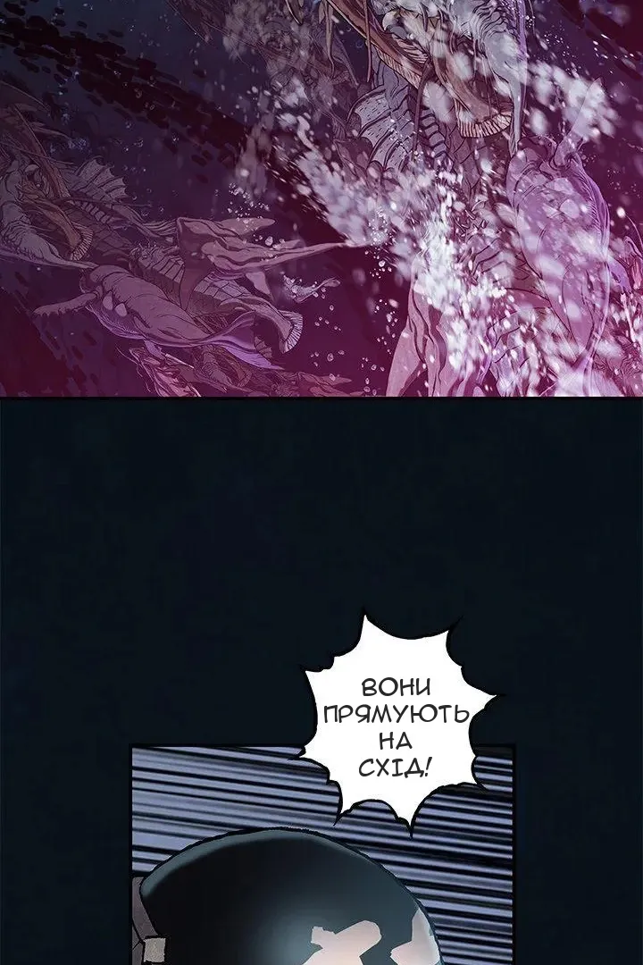 Сторінка 57