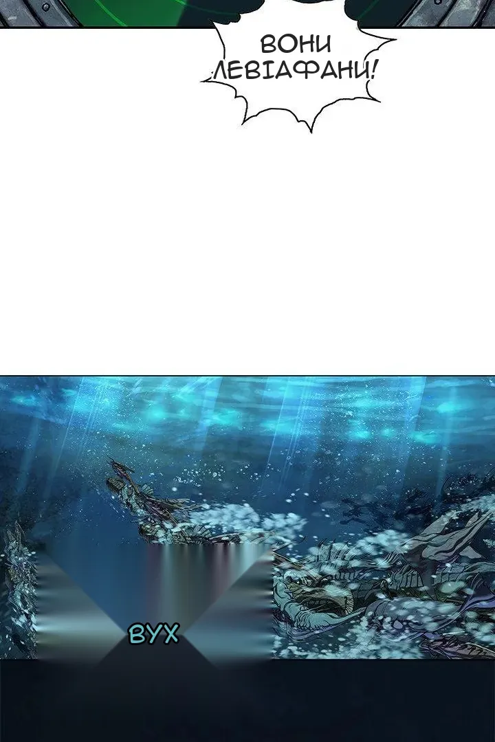 Сторінка 9