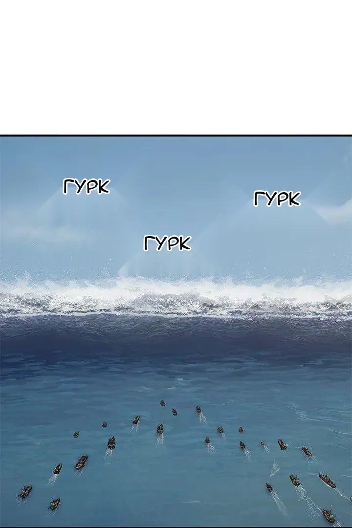 Сторінка 26