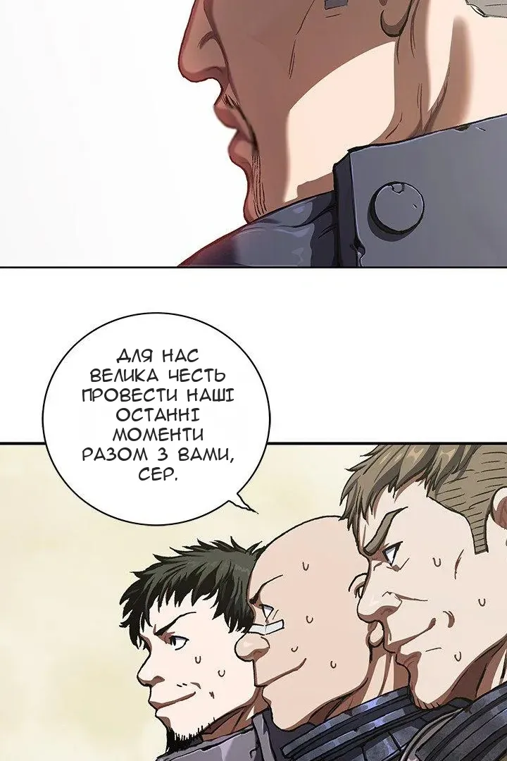Сторінка 32