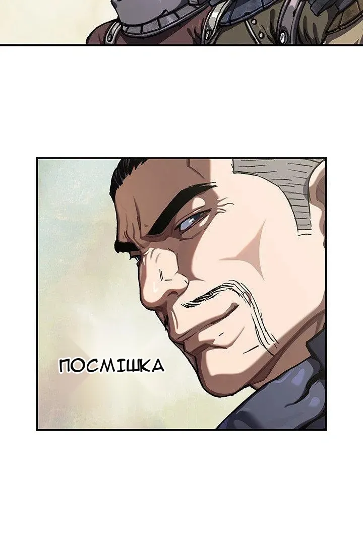 Сторінка 33