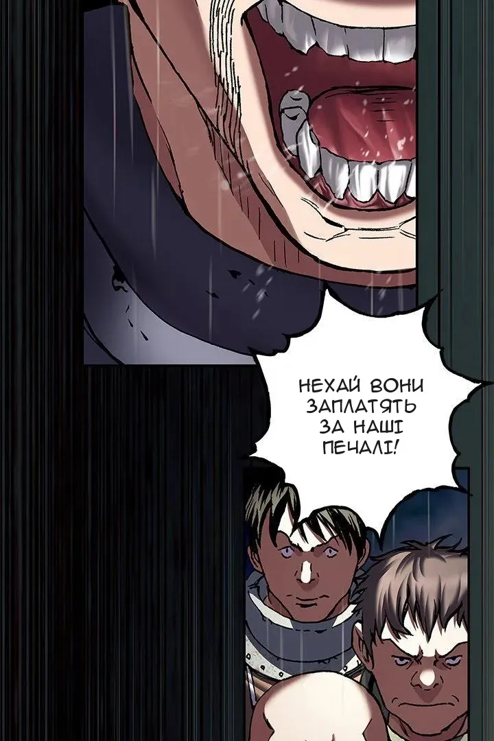 Сторінка 36