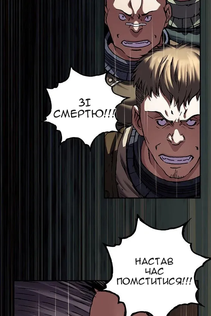 Сторінка 37