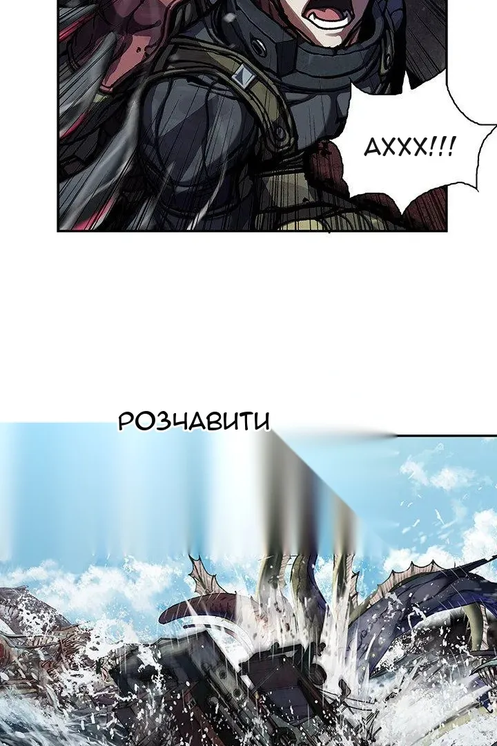 Сторінка 16