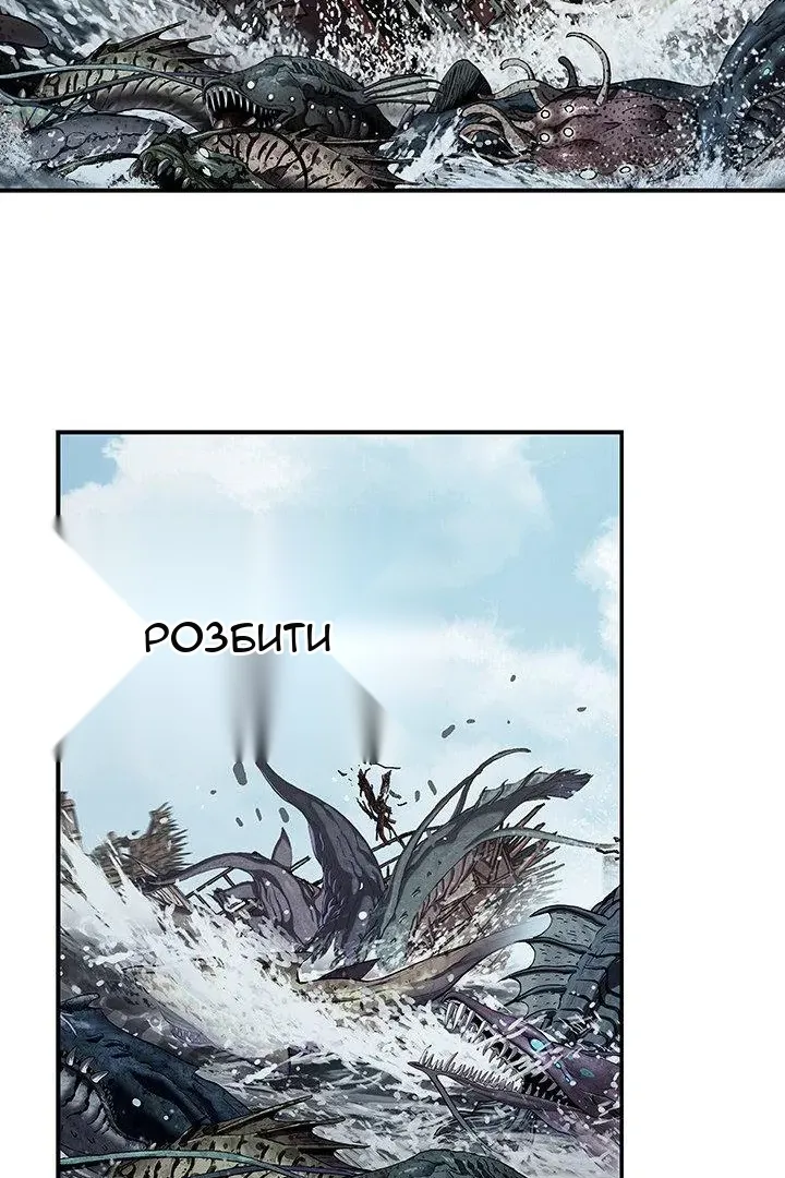 Сторінка 17
