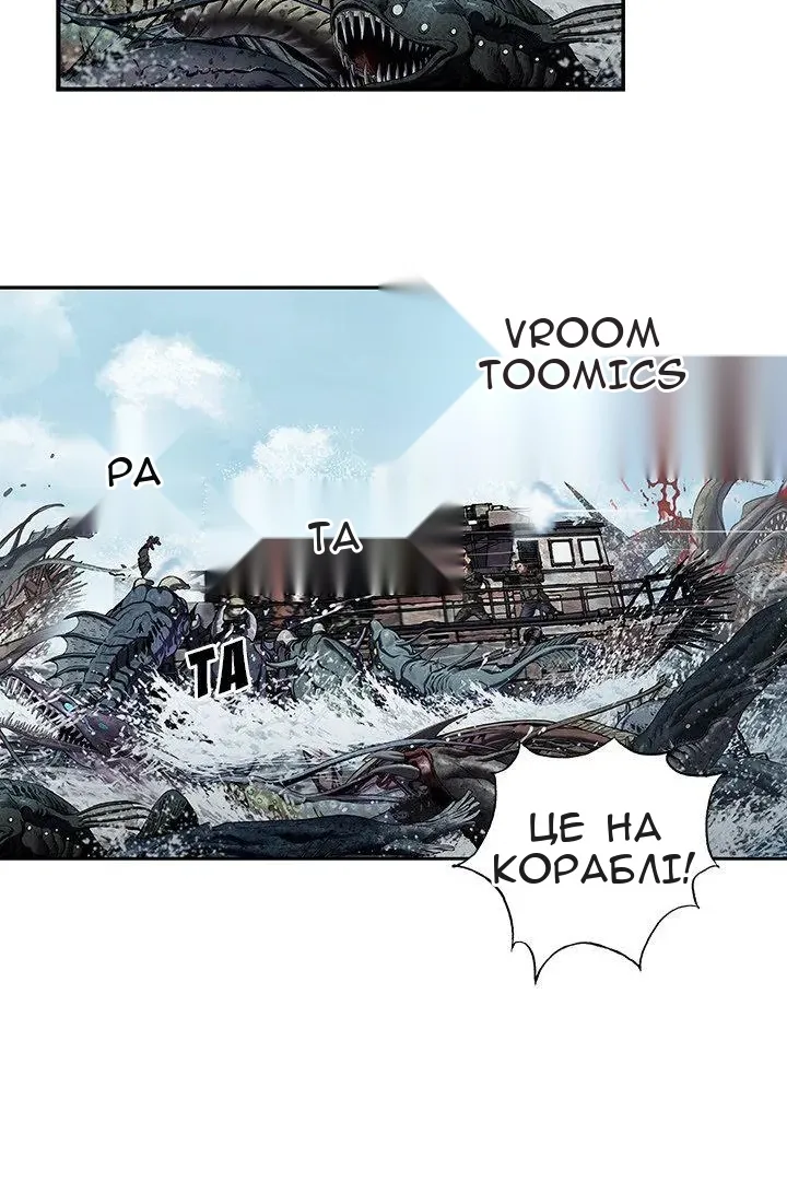 Сторінка 18
