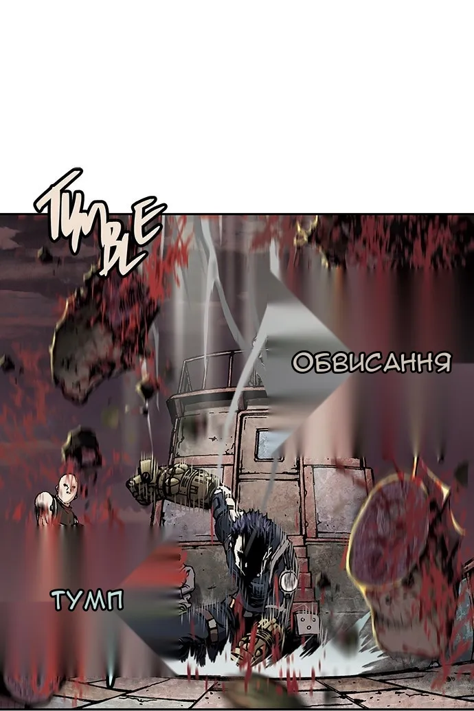 Сторінка 9