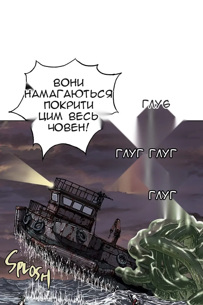 Сторінка 31