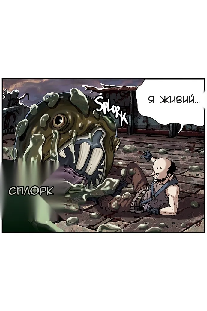 Сторінка 43
