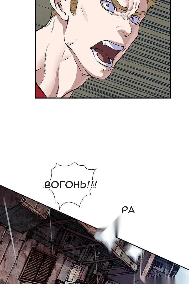 Сторінка 14