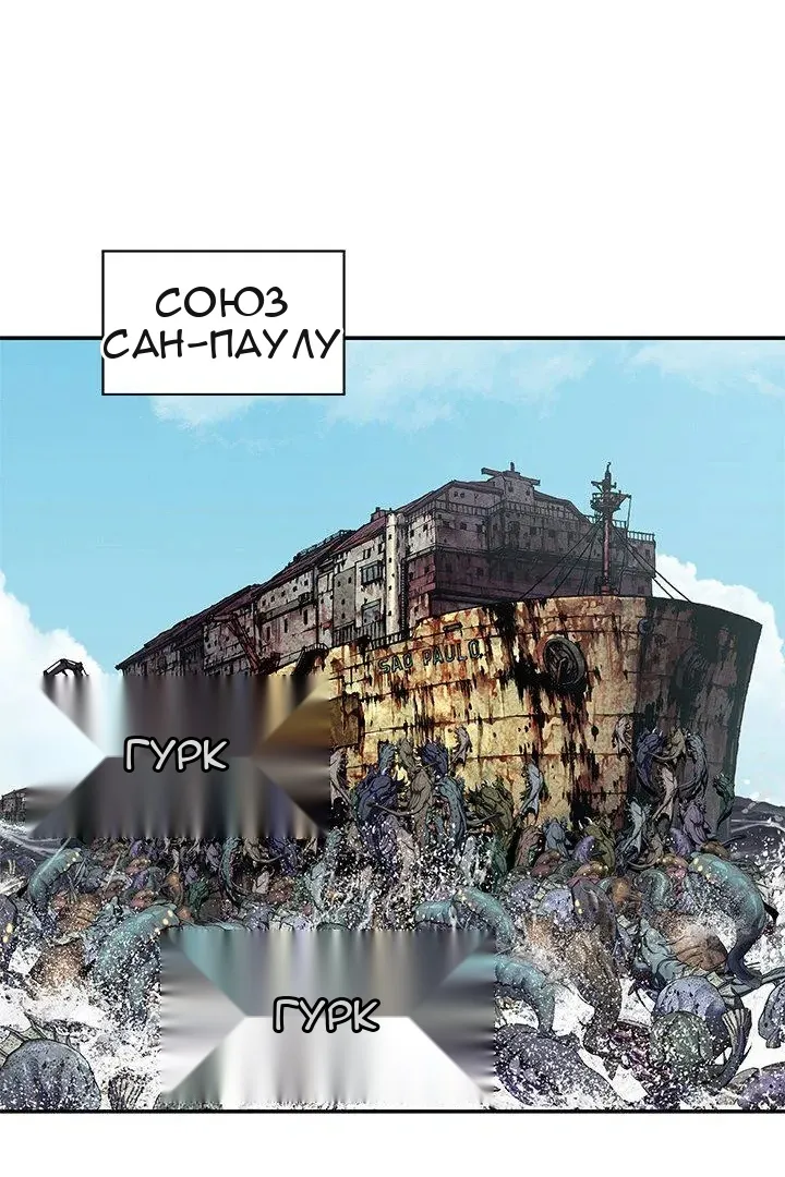 Сторінка 27