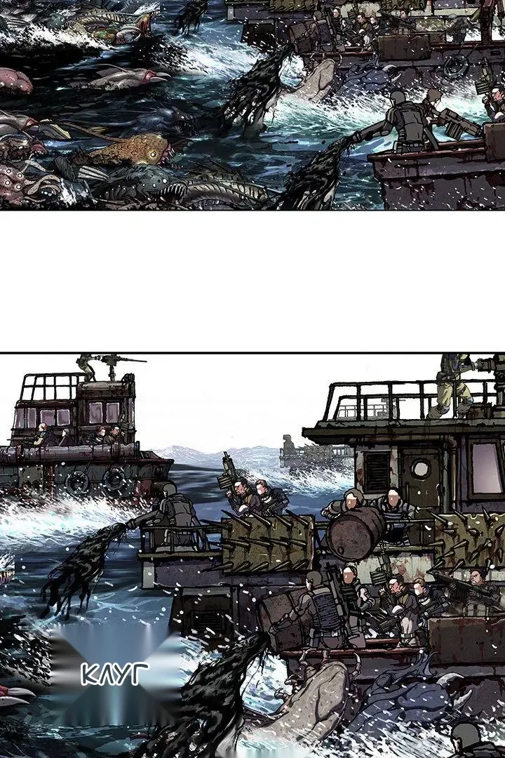 Сторінка 38
