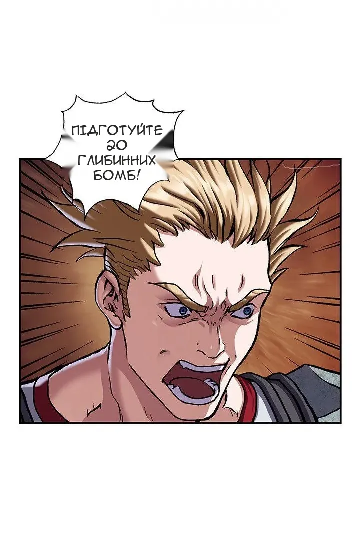 Сторінка 26