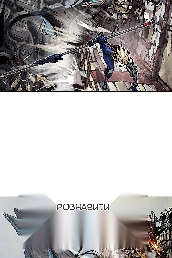 Сторінка 6