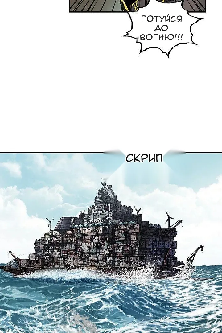 Сторінка 30
