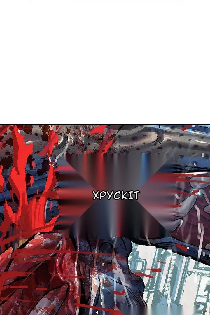 Сторінка 6