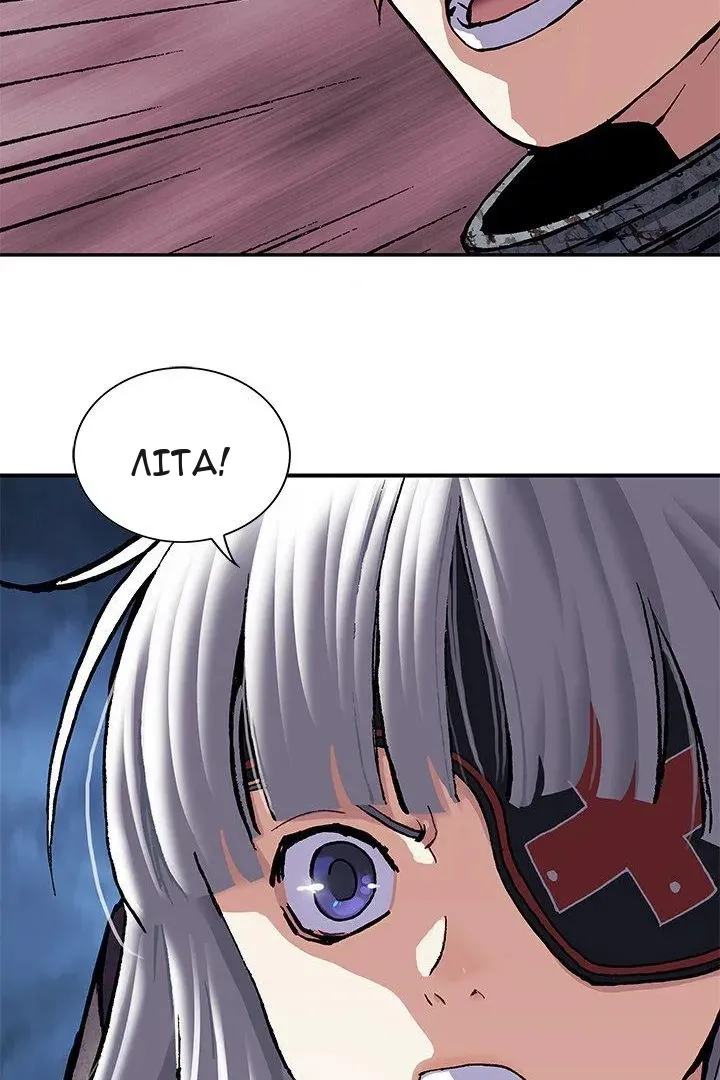 Сторінка 3