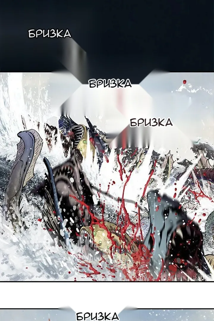 Сторінка 61
