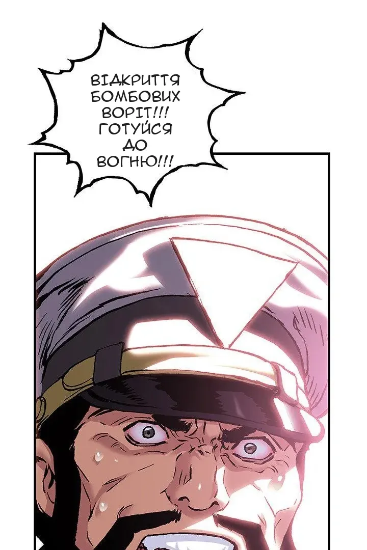 Сторінка 71