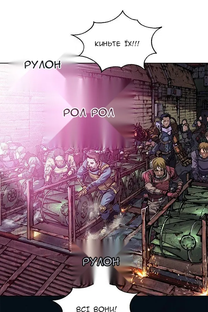 Сторінка 28
