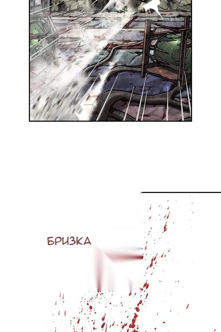 Сторінка 5