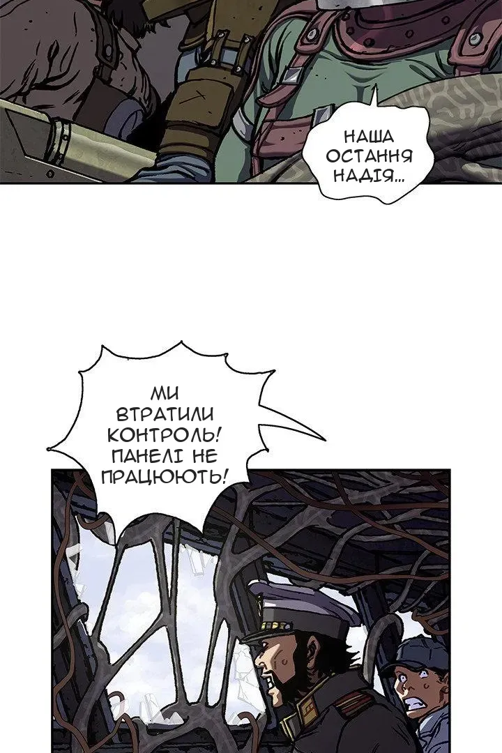 Сторінка 39