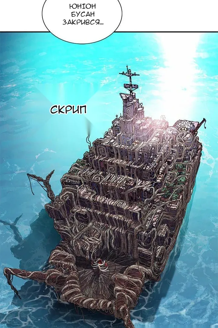 Сторінка 41