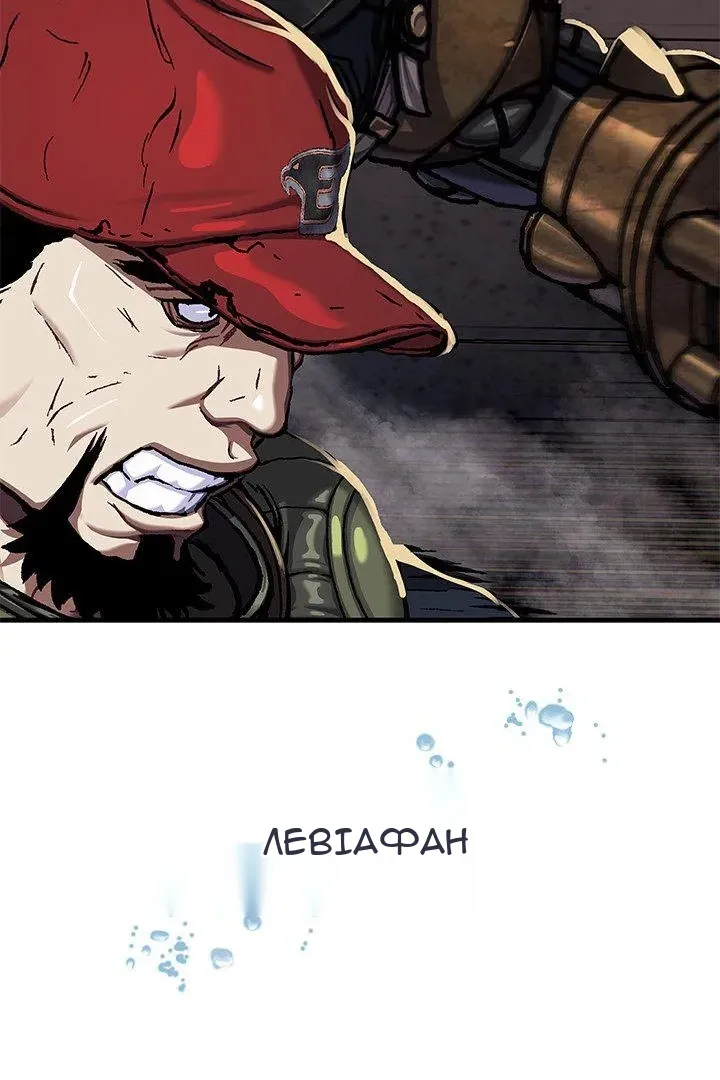 Сторінка 4
