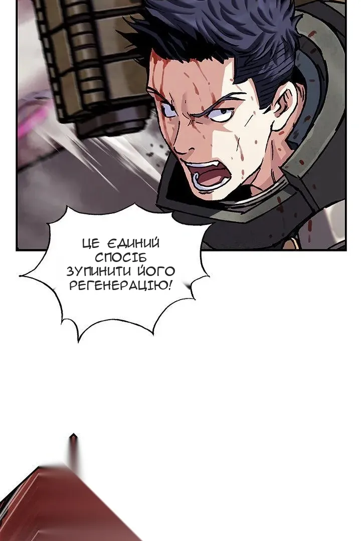 Сторінка 40
