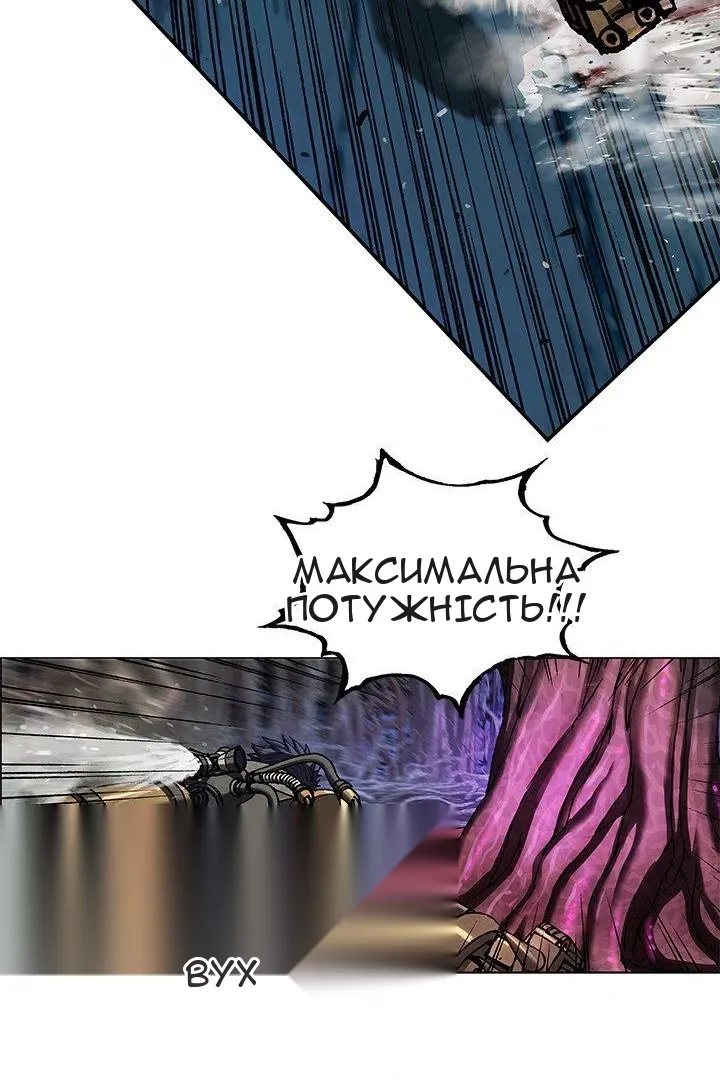 Сторінка 42