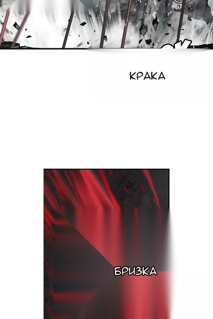 Сторінка 49