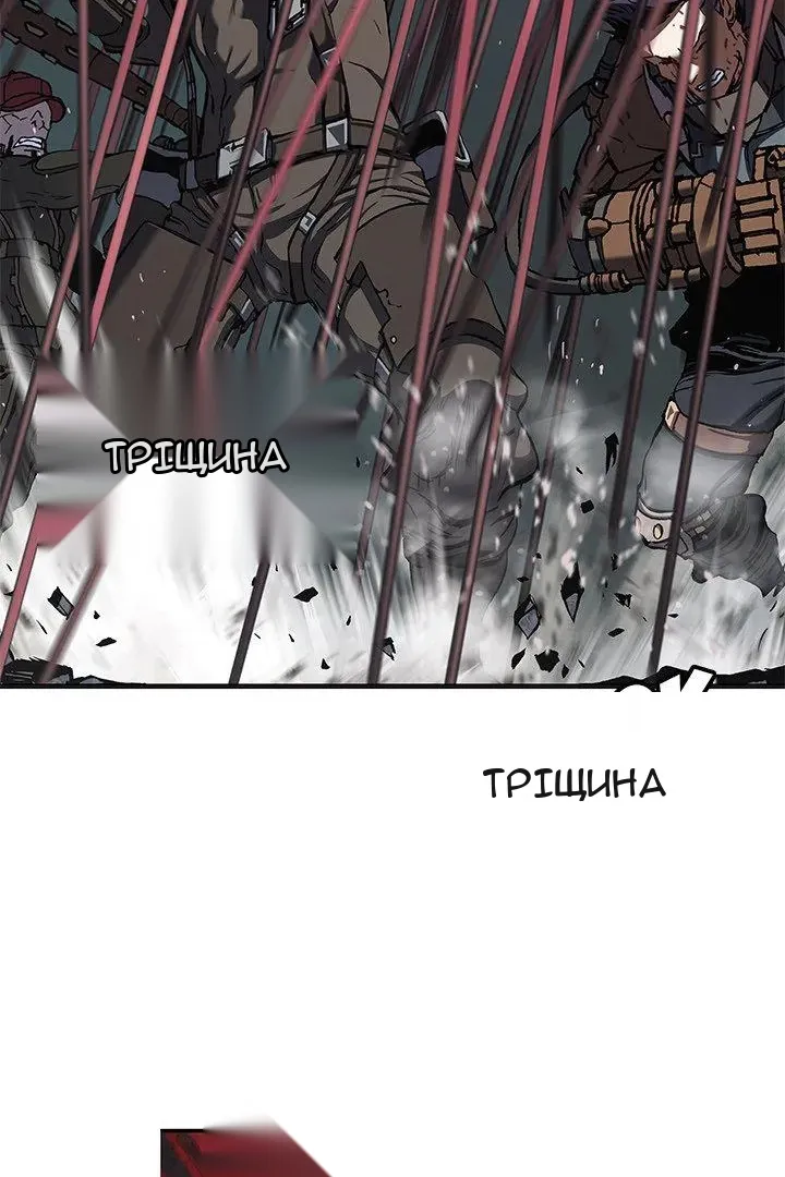 Сторінка 4
