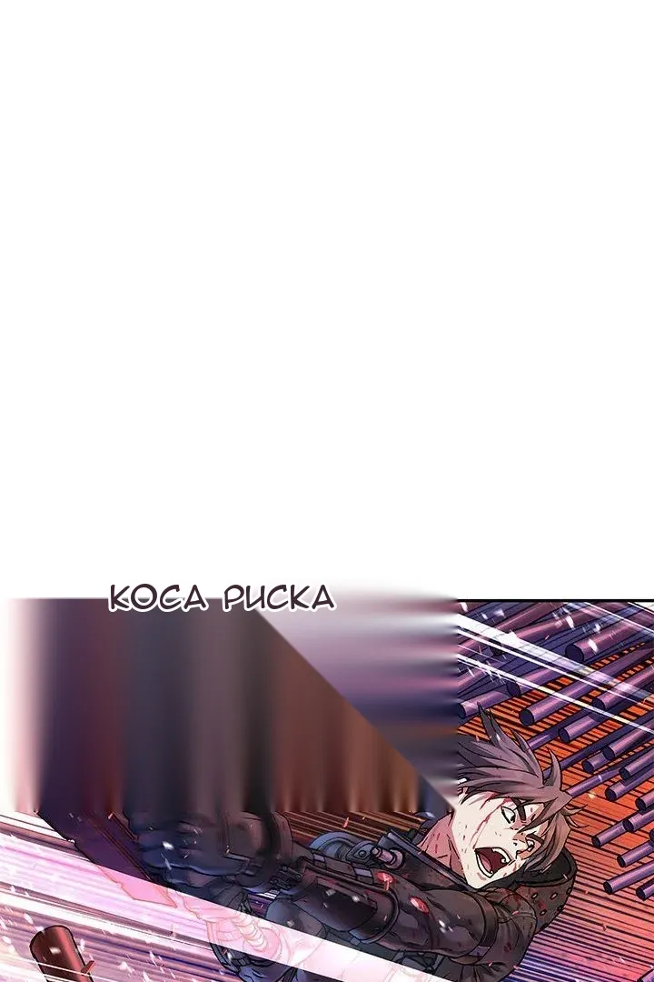 Сторінка 14