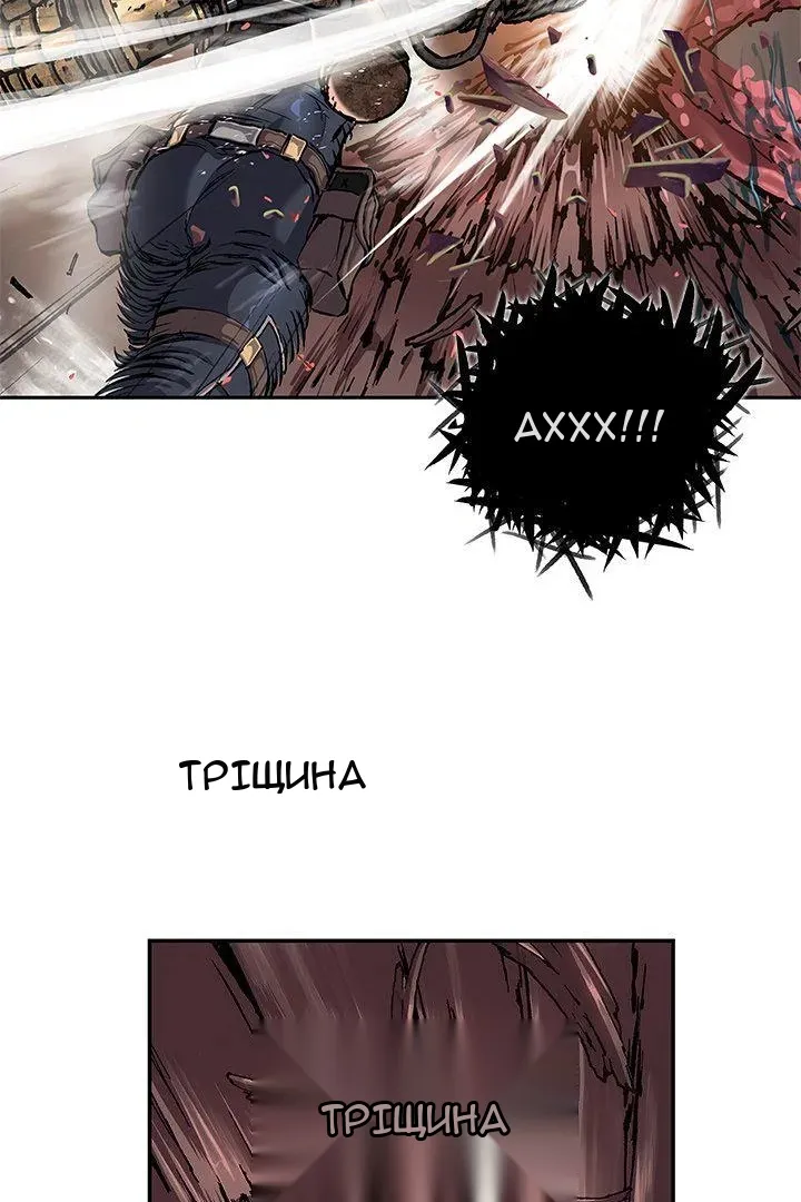 Сторінка 51